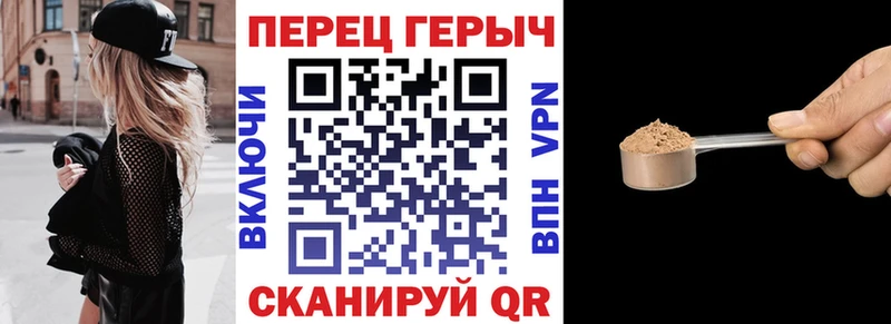 купить  цена  Пикалёво  ГЕРОИН Афган 