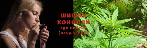меф VHQ Магадан