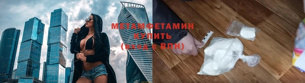 ешки Медногорск