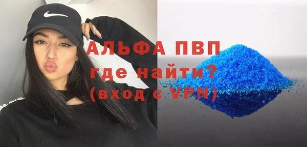 меф Мегион