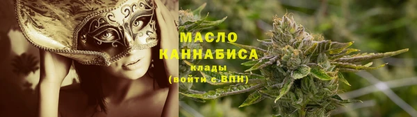 меф Мегион