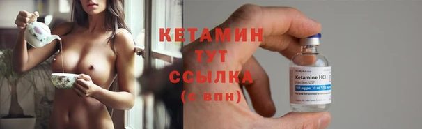 PSILOCYBIN Медвежьегорск