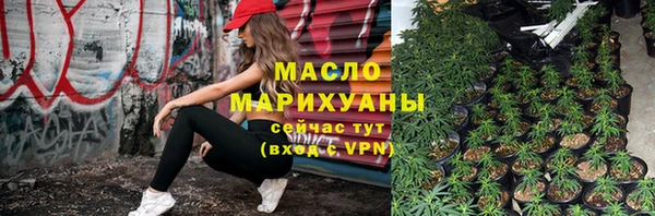 меф Мегион