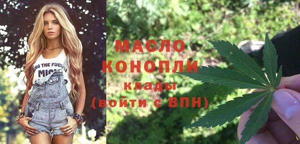 PSILOCYBIN Медвежьегорск