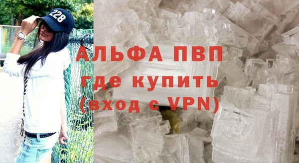 меф Мегион