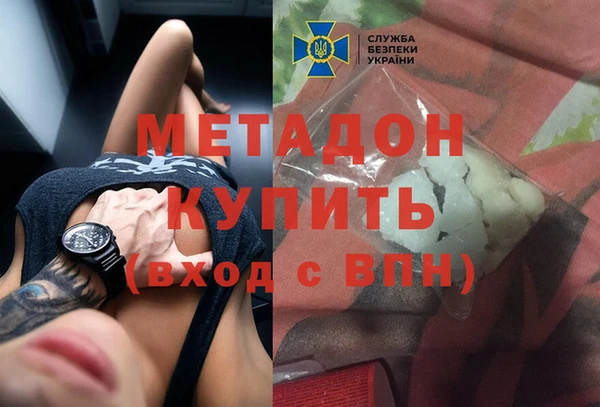 прущая мука Вязьма