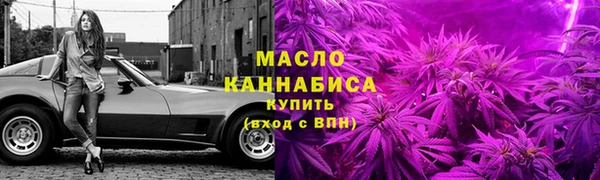 меф Мегион