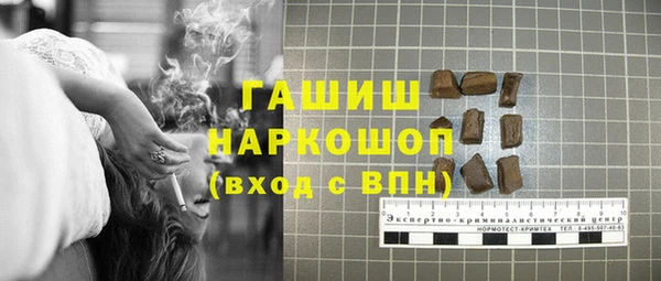 прущая мука Вязьма