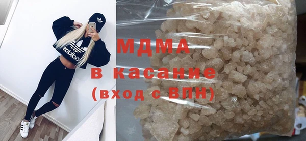 амфетамин Вязники