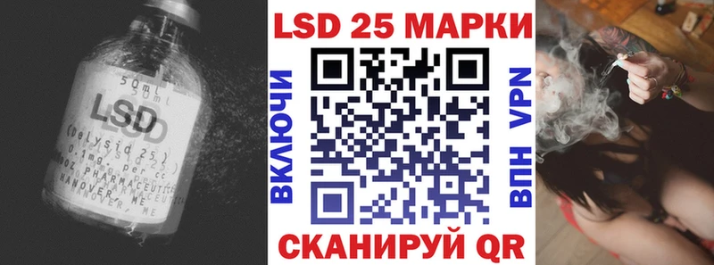 где найти   blacksprut как войти  Лсд 25 экстази ecstasy  Пикалёво 