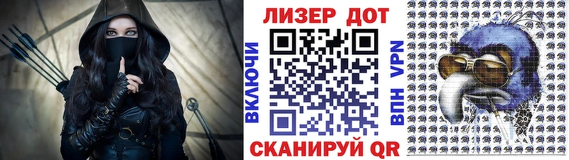 Наркотические марки 1,5мг Пикалёво