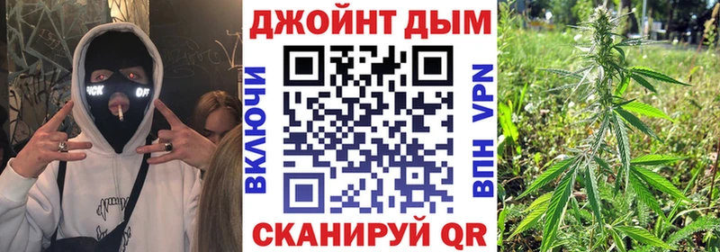 Марихуана семена  Пикалёво 